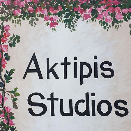 Aktipis Studios Argassi Ngoại thất bức ảnh